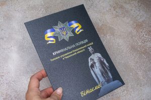 Листівки Листівки